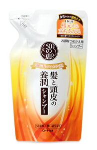 [g 50̌b Ɠ̗{Vv[ ߂p (330mL) lߑւp