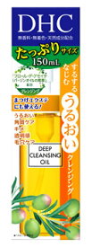 DHC　薬用ディープクレンジングオイル　SSL　(150mL)　メイク落とし　【医薬部外品】