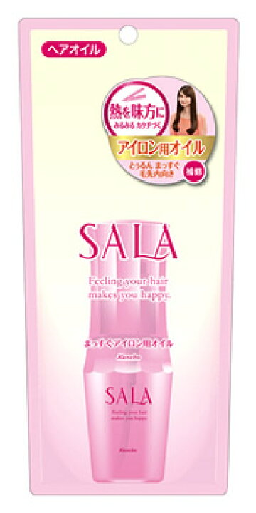 楽天市場 カネボウ Sala サラ まっすぐアイロン用オイル 40ml スタイリング ヘア美容液 くすりの福太郎 楽天市場店