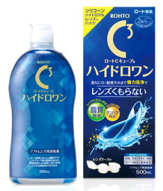 ロート製薬　ロートCキューブ　ハイドロワン　(500mL)　ソフトコンタクトレンズ用消毒液　【医薬部外品】　くすりの福太郎