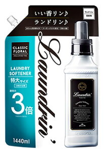 h@NVbNt[@3{TCY@߂p@(1440mL)@lߑւp@_