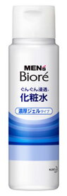 花王　メンズビオレ　浸透化粧水　濃厚ジェルタイプ　(180mL)　【kao1610T】