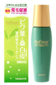 柳屋本店 リフルール 薬用育毛エッセンス (120mL) 女性用育毛剤 【医薬部外品】