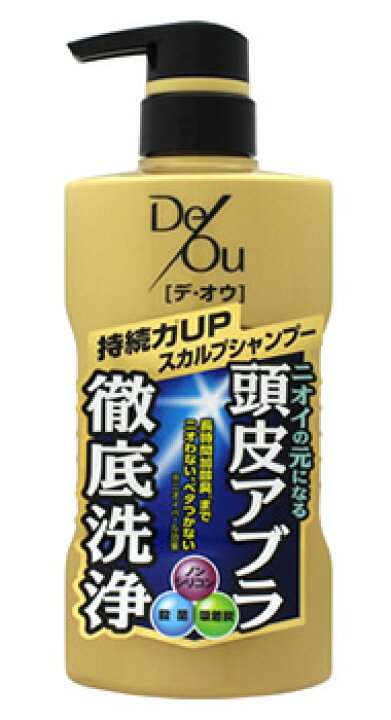 256円 ランキングや新製品 ロート製薬 デ オウ 薬用スカルプケアシャンプー 400ml 本体 デオウ DEOU 256円 ランキングや新製品 ロート製薬 デ オウ 薬用スカルプケアシャンプー 400ml 本体 デオウ DEOU
