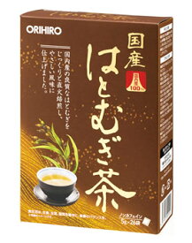 オリヒロ　国産　はとむぎ茶　100％　(5.0g×26袋)　健康茶　※軽減税率対象商品
