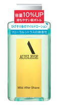 楽天市場】アラミス アフターシェーブローション 120ml（美容・コスメ