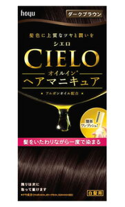 ヘアカラー ヘアマニキュア 白髪染め ヘアカラーの人気商品 通販 価格比較 価格 Com ヘアカラー ヘアマニキュア 白髪染め ヘアカラーの人気商品 通販 価格比較 価格 Com