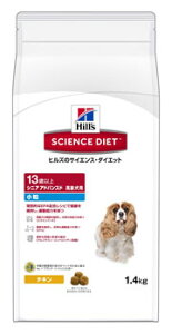 qY@TCGX_CGbg@VjAAhoXh@@p@13Έȏ@(1.4kg)@hbOt[h