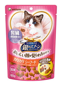 j`[@ybgPA@̃Xv[@炪邨@ťNێp@JJ@V[t[h@(60g)@Lp@Lbgt[h