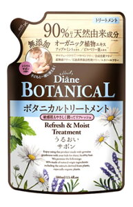 _CA@CXg_CA@{^jJ@tbVCXg@g[gg@VgXT{̍@߂p@(380mL)@lߑւp