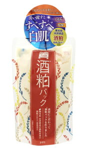 pdc ワフードメイド SKパック 酒粕パック (170g) 洗い流しパック
