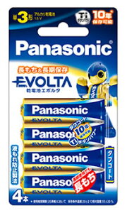 pi\jbN@AJdr@EVOLTA@G{^@P3`@LR6EJ/4B@(4{pbN) h ~