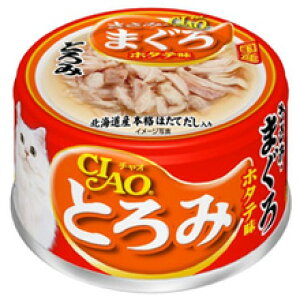 いなばペットフード CIAO チャオ とろみ ささみ・まぐろ ホタテ味 A-41 (80g) キャットフード 猫缶