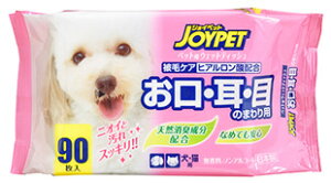 犬用衛生用品 ウエットティッシュの人気商品 通販 価格比較 価格 Com
