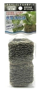 水槽 水草 ポットの人気商品 通販 価格比較 価格 Com