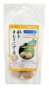 T~[Y@[ICg̋ʁ@_Jp@(5)@Ϗ܋p@ANZT[@