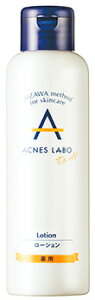 Dr.AI アクネスラボ 薬用 ローション 思春期用 (150mL) 化粧水 【医薬部外品】