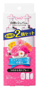 GXe[@Ĺ@ŃVpbƁ@sAt[̍@p@(39mL×2)@tւp@p@LEF