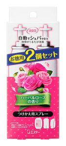 GXe[@Ĺ@ŃVpbƁ@n[o[Y̍@p@(39mL×2)@tւp@p@LEF