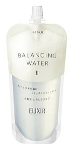 資生堂 エリクシール ルフレ バランシング ウォーター II 2 とろとろタイプ つめかえ用 (150mL) 詰め替え用 化粧水