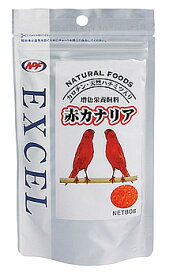ナチュラルペットフーズ　エクセル　赤カナリア　(80g)　鳥用　エサ　増色栄養飼料