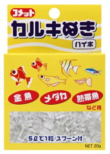 CgXC@Rbg@JLʂ@nC|@(20g)@