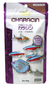 �L���[�����@�Ђ���@�N���X�g�@�J���V���@(80g)�@�M�ы��@�G�T