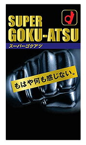 IJg@X[p[SNAc@ubN@(10)@Rh[@yǗË@z