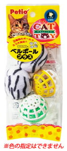 yeBI@LbgEgC@x{[vX@(1Zbg)@Lp@܂у{[