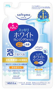 R[Z[RX|[g@\teB@ANWOEHbV@zCg@߂p@(180mL)@lߑւp@CNƂ@痿