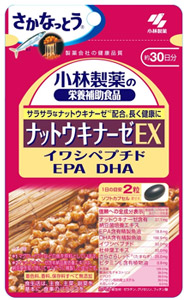 小林製薬 小林製薬の栄養補助食品 ナットウキナーゼEX (60粒) 納豆キナーゼ EPA DHA ※軽減税率対象商品