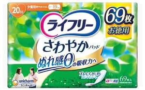 j`[ Ct[ ₩pbh ʗp 20cc (69) APApbh yx֗pi ~@yÔTΏەiz