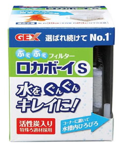 WFbNX@J{[CS@(1)@GA[tgtB^[@39cmȉp@Ϗ܋pi