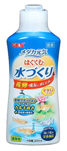 WFbNX@_JC@͂ސÂ@(300mL)@JLʂ@܁@Ϗ܋pi