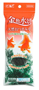 WFbNX@i@VR܂ݑ@(1)@p@@pCAEg@Ϗ܋pi