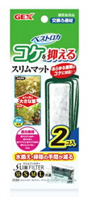 WFbNX@xXgJ@RP}X}bg@(2)@Ϗ܋p@tB^[