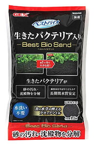 ジェックス ベストバイオサンド (1.5L) ソイルサンド 底砂 観賞魚用品