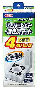 フィルター 水槽 ジェックス ロカボーイmの人気商品 通販 価格比較 価格 Com