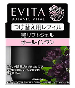 Jl{E@Gr[^@{^joC^@tg@WF@ւptB@(90g)@I[CWF