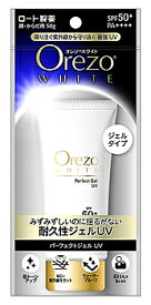 【あす楽】　※ツルハグループ限定※　ロート製薬　Orezo　オレゾ　ホワイト　パーフェクトジェルUV　SPF50+　PA++++　(50g)　顔・からだ用　日やけ止め　ジェルタイプ　【送料無料】　【smtb-s】