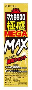 䓡@}J6600Ɋ@MEGA@MAX@(50mL)@}J@qnc@hN܁@yŗΏۏi