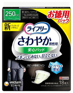 j`[ Ct[ ₩jpSpbh 250cc (18) Cɏo鎞Sp yxփpbh ~@yÔTΏەiz