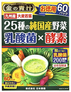 yz@{򌒁@̐`@25̏Y؁@_×yf@p@(3.5g×60pbN)@唞t@yŗΏۏi
