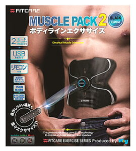 ダイエット器具 Ems フィットネスの通販 価格比較 価格 Com