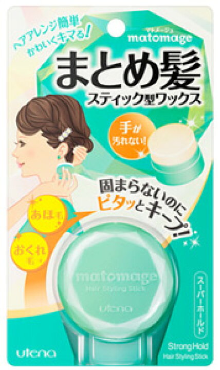 楽天市場 ウテナ マトメージュ まとめ髪スティック スーパーホールド 13g ヘアワックス しっかり仕上げ くすりの福太郎 楽天市場店