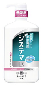 CI@VXe}@EXf^X@mAR[^Cv@(900mL)@t̎@y򕔊Oiz