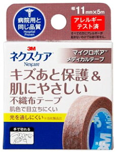 ZFX[G@3M@lNXPA@LYƕی쁕ɂ₳sDze[v@11mm×5m@(1)@T[WJe[v