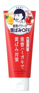 V@q@dn~KL@(140g)@