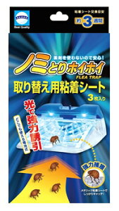 A[Xybg@dqm~ƂzCzC@ւp@SV[g@(3)@dr@m~