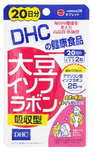 DHC@DHČNHi@哤C\t{@z^@20@(40)@Tvg@yŗΏۏi